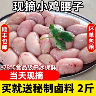 ����S�����r�u����2������ӬF���Fժ�N�u�u�I�u�����������