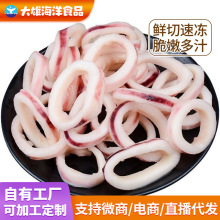 ���r��֭���~Ȧ���ð��Ʒ���r�S�����~Ȧ��؛���l��ըС�԰��Ʒ