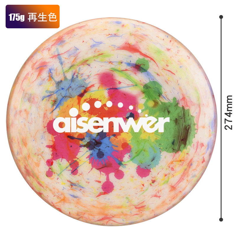 Aisenwer プロフェッショナル エクストリーム フリスビー 175 グラム グラフィティ フリスビー 新しい PE 素材 アウトドア チーム スポーツ スイング ディスク|undefined