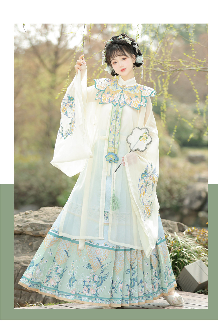 明制长衫汉服女重工刺绣云肩马面裙套装春夏款-阿里巴巴