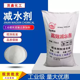 甜味剂;硅酸盐;硫代硫酸盐