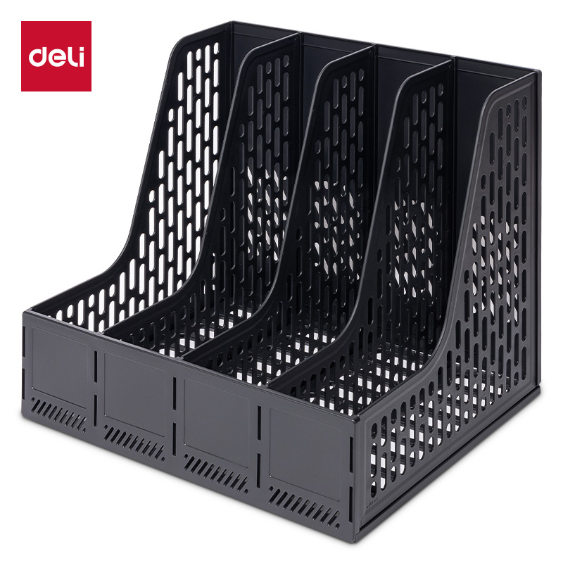 得力9844ES四聯文件框收納盒塑料文件架書架黑色簡易立式書立書