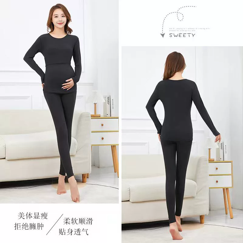Цельное бесшовное термобелье для беременных, Послеродовая одежда для кормления на флисовой подкладке, осенняя одежда для кормления, длинные брюки, одежда для кормления, нижняя с двойным начесом