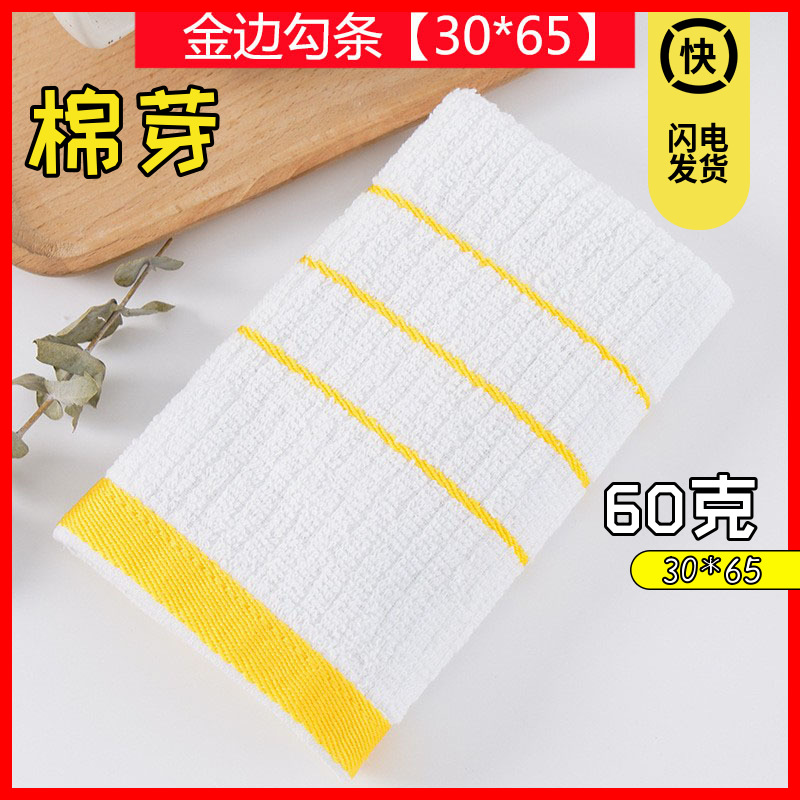 O1CN01tLmq3224JyINGDqzx_!!2782