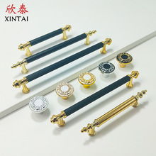 铝管塑料脚拉手橱柜衣柜柜门金加黑把手单孔塑料家具抽屉金黑拉手