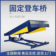 6-12���̶���܇������̨늄�Һ��؛̨�{���弯�b��ж؛�b܇ƽ̨