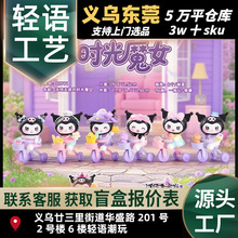 �¿�o�n�o�]�ĕr��ħŮä�Ў���������[��������Ů���ѶY�����l