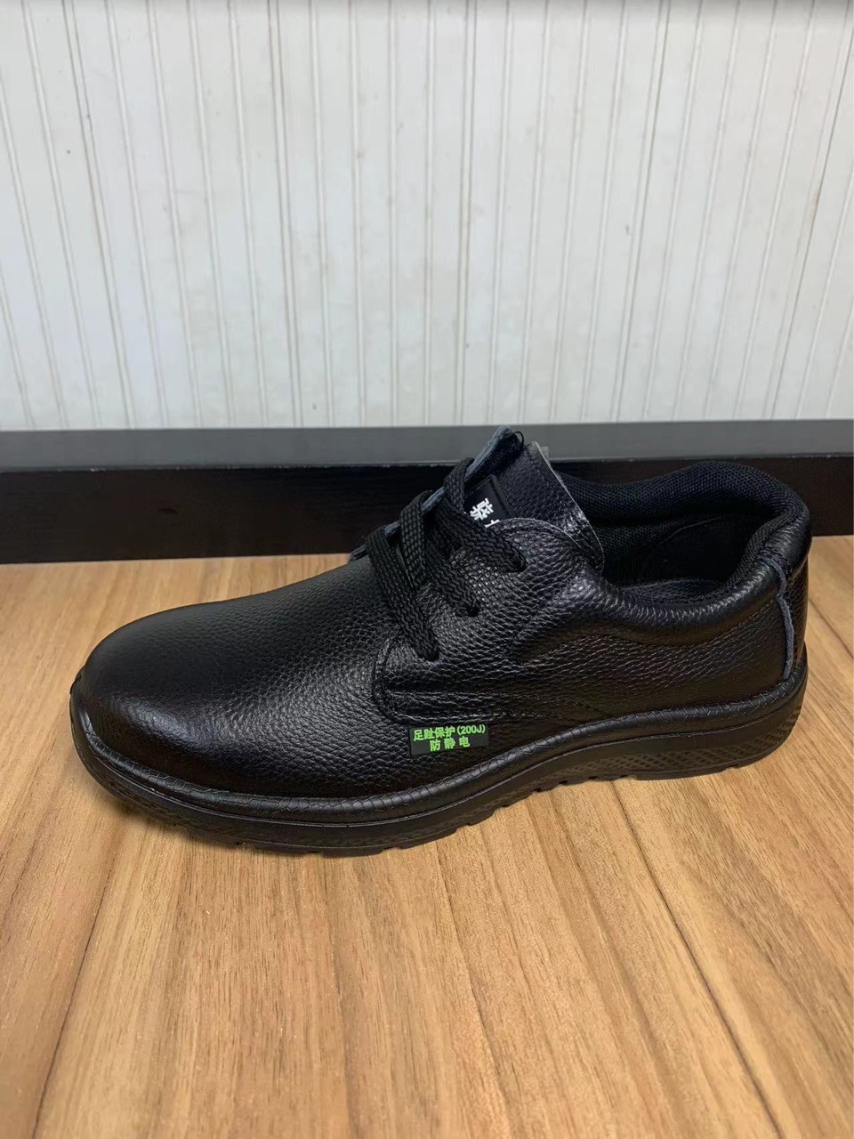防砸防刺穿安全鞋 防静电劳保鞋 头层皮绝缘10KV劳保鞋