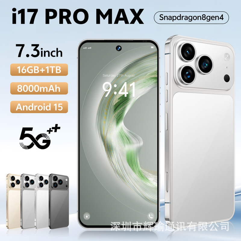 i17promax深圳工厂新款跨境 5G 7.3寸智能手机爆款现货批发16+1TB|undefined