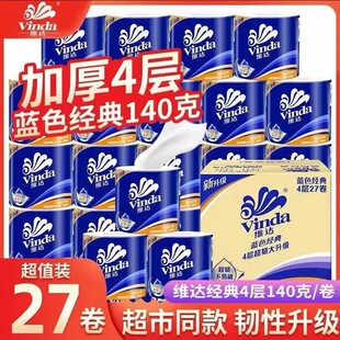 �S�_�����{ɫ����4��140��27����о��Ͳ���������l������ͥ�����b