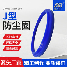 J���ͷ����Ȧ�ܷ�ȦҺѹ�͸׻����˾۰����ھ�14-420�����ܷ��