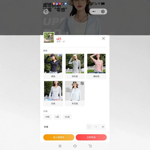 һ�뽵�ر��з����£���ϴ��׃���T܇���ζ��ܴ�������T��Ҳ����