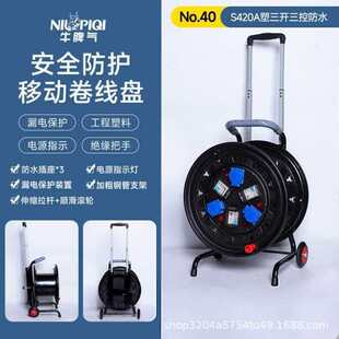 ţƢ��220V�Ƅ���|�P�Ͼ��P�Ӻ����L�Ӿ��P�����P�վ��S�ձP