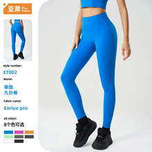 �oT�����������٤ѝ��������ո��ܲ����I�����\�Ӿŷ�ѝŮET002