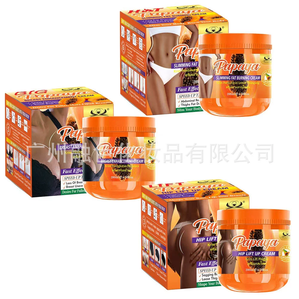 Крем для коррекции фигуры Pretty Cowry Papaya, крем для увеличения груди, крем для подтяжки ягодиц, укрепляющий и подтягивающий массажный бальзам с эффектом разогрева.