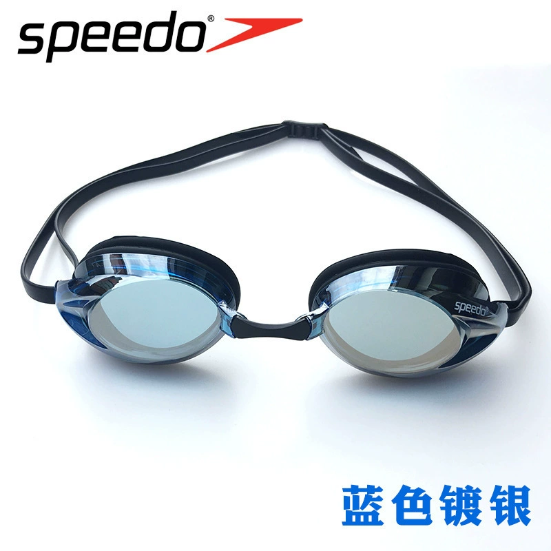 Speedo, универсальные детские водонепроницаемые профессиональные плавательные очки для тренировок для взрослых с противотуманной обработкой