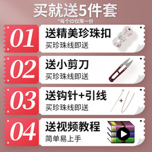 �����龀diy�ֹ�������朵Ŀ��^���������С�״��龀�KE18