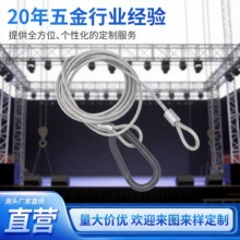 ��̨�����U�K��\���P䓰��z䓽z�K�ɶ˴����i�۷��I��ȫ���K����