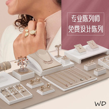 玉器翡翠珠宝展示道具托盘直播耳环项链手镯首饰展示架陈列手串架