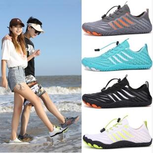 Cross-border Outdoor Sports Tracing Shoes Quick-drying Wading Shoes Men's and Women's Diving Beach Shoes Riding Fitness Climbing Five-finger Shoes