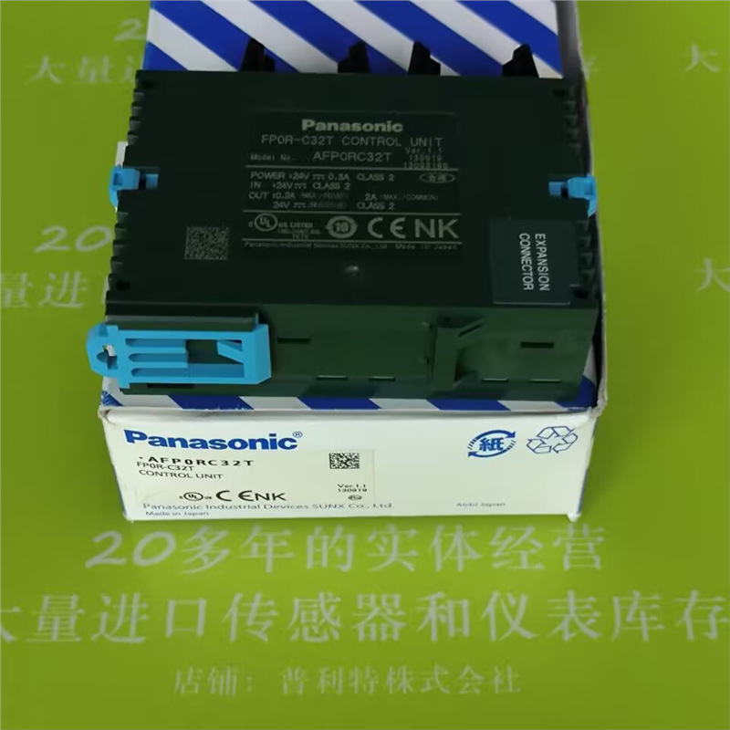 议价Panasonic可编程控制器FPOR-E32T FPOR-C32T FPOR-C16T FPOR-