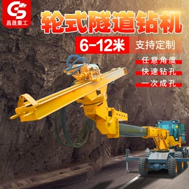 桩工机械;起重机;道路照明灯