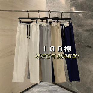 100ˮϴ���ޛ�ˬ͸�����͸�֧�ļ��¿������ź�ֱͲ���e�Lѝ��