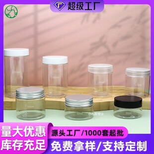 pet���yƷ��˪ƿ 50-250mlʳƷ����ڏ����Ϲ� �Թ����ȶ��ܷ��