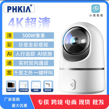 �w�P���o���O�����ܔz��C�����֙C�h�̸����҃�ҹҕ���C�z���^