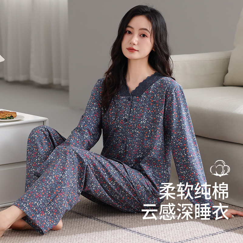 Pajamas for Women Spring and Autum Pure Cotton Long-Sleeved 2025 New Autum and Winter Style Middle-Aged Mothers Casual Large Size Home Wear Set Pajamas for Women Spring and Autum Pure Cotton Long-Sleeved 2025 New Autum and Winter Style Middle-Aged Mothers Casual Large Size Home Wear Set