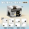 5088 meow carbon pull-out sticky note