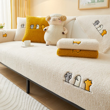 冬季加厚羊羔毛沙发垫加厚毛绒坐垫2025新款北欧高档沙发套罩批发