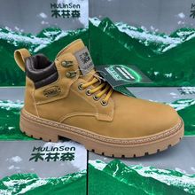 Q羳ŮЬlƷRѥ׹bƤЬֱ[ؔβ؛aЬ