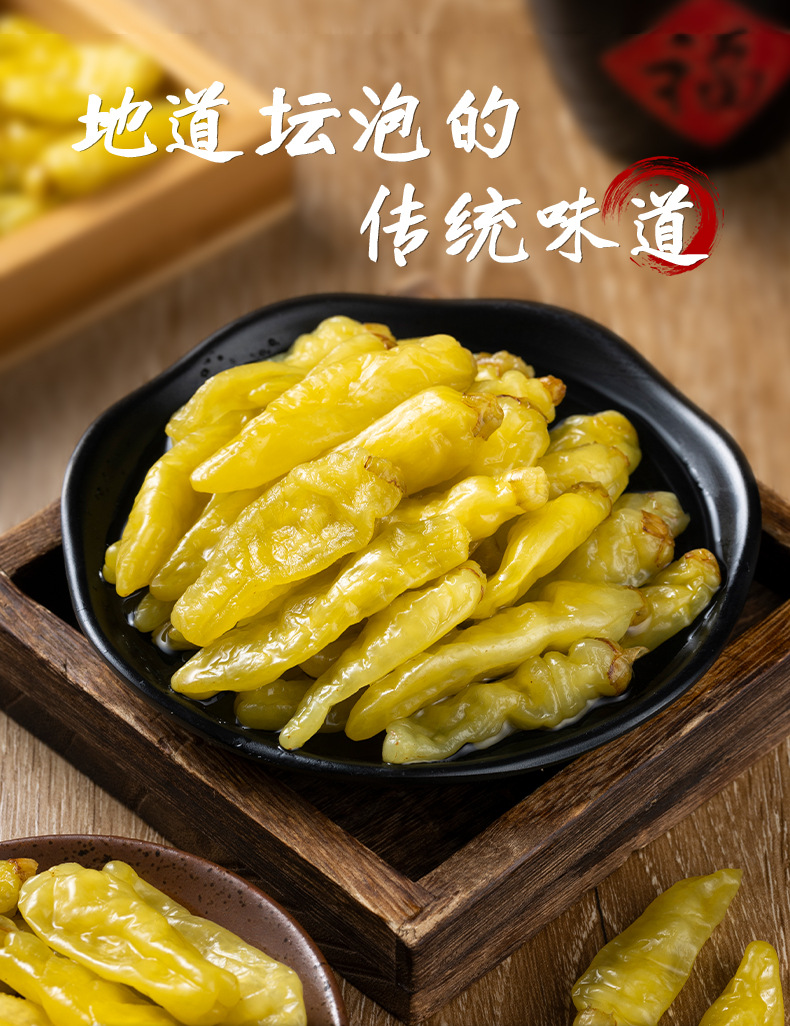 O1CN013WokxX1EZfjC2cfO1_!!1098