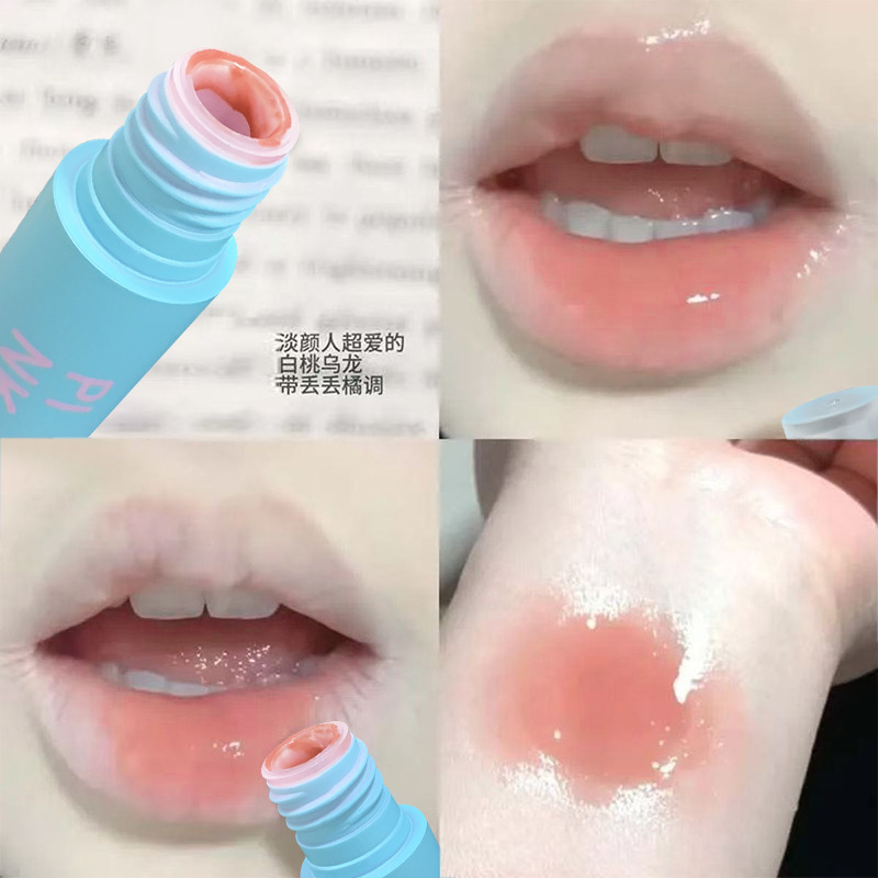 PINK BOOG花涧蜜语水光唇釉~裸色镜面唇蜜滋润不掉色学生素颜口红|undefined