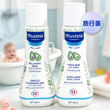 �F؛����Mustela��˼��50mlؐؐ�����w��غ�ϴ�l��ԡ¶����һ