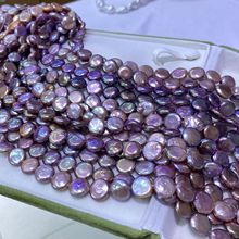 �T��12-13mm��Ȼ��ˮ��ɫ�~�۰���ˮ���������DIY���Ʒ�����l