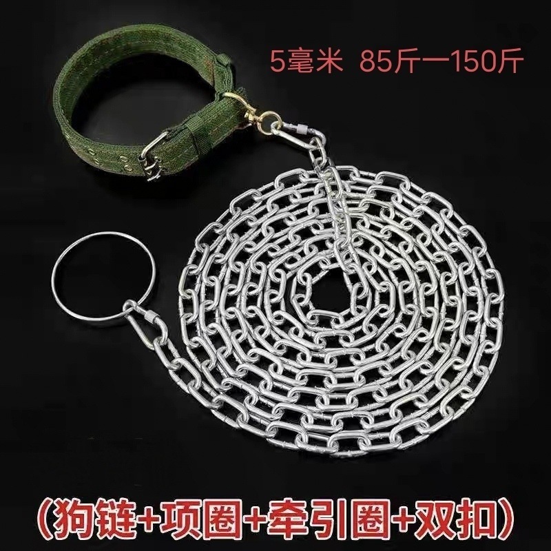 新款不锈钢狗链子大型犬中型犬小型犬铁链项圈狗绳防咬家用牵引带|undefined