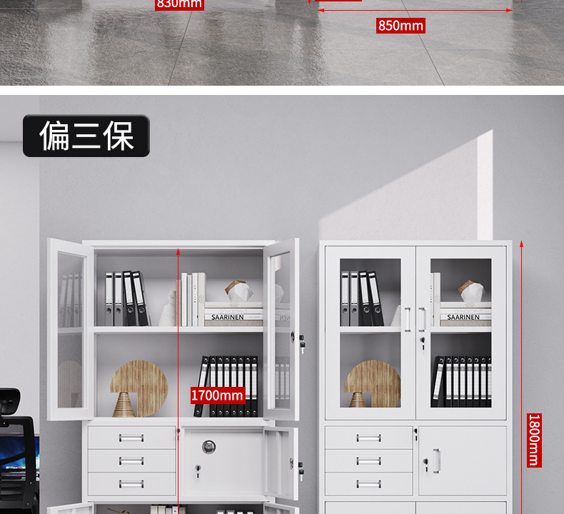 详情1_21.jpg