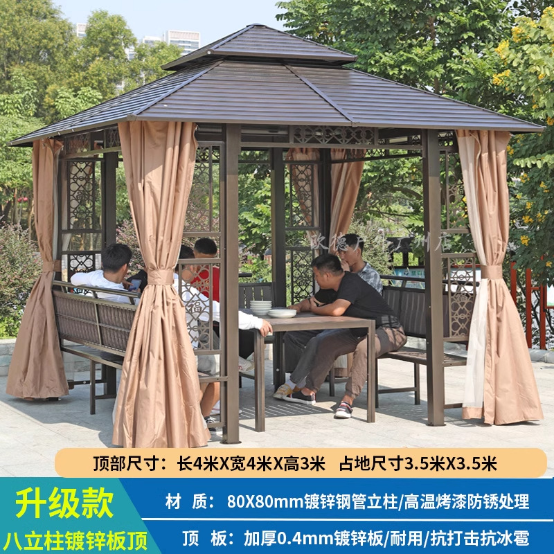 Patio al aire libre, pabellón, jardín de villa, marco de uva de aleación de aluminio, granja de ocio, techo, nuevo pabellón chino al aire libre