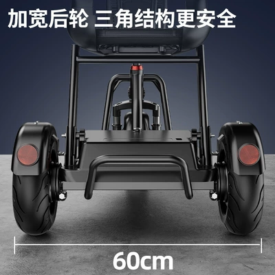 Qatlanan elektrik velosipedlər Battery Car Rechargeable Lithium