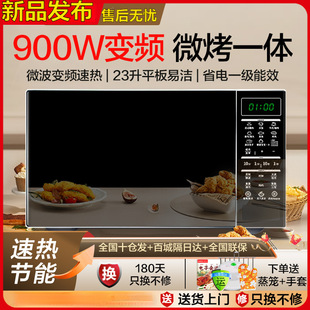 �¿�߶�׃�l΢���t�Ⲩ�t����һ�w�C��������С��23��һ����Ч