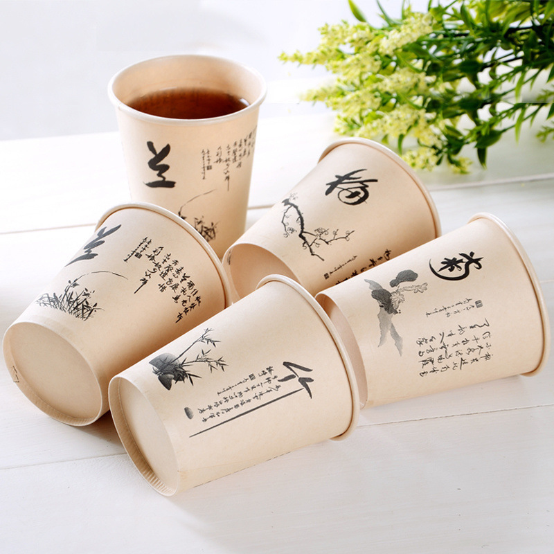 一次性咖啡杯纸杯牛皮原木色加厚带盖奶茶杯家用商用|undefined