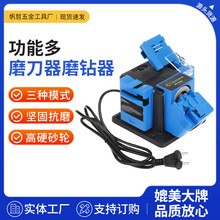 ���ƿ羳늄�ĥ��������ĥ���Cĥ荙Cĥ����ˮ������^�๦�����