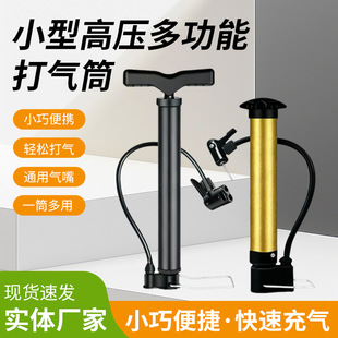 �羳С�͸߉��๦������Ͳ��y��ᘻ@��Ƥ����ӾȦͨ�Ú�Ͳ