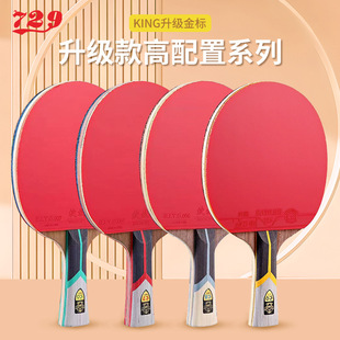 �����l��729ƹ�����Ľ�6789���y345���Ǽ����ľ`��ϵ�г�Ʒ����