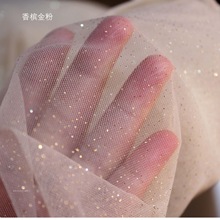 㙉C𼚷Wy^zӰc鼆YW