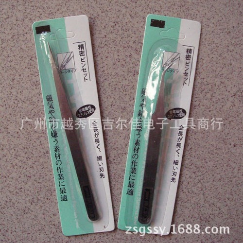 stainless steel tweezers 插纸卡吸塑gooi不锈钢金属镊子