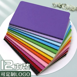 笔记本记事本;文件袋;线圈本