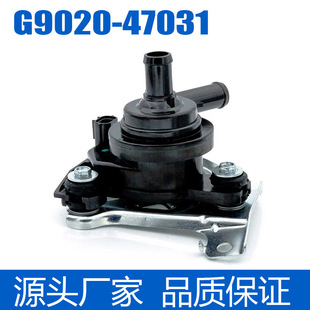 G9020-47031��֧��ˮ���m���һ���S������o��ˮ��G902047031